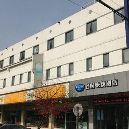 Bestay Hotel Express - Suzhou Railway Station Beisi Tower Extérieur photo