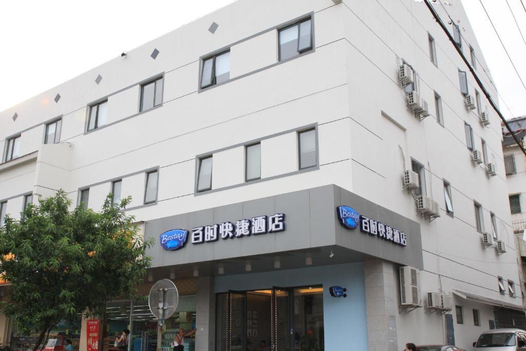 Bestay Hotel Express - Suzhou Railway Station Beisi Tower Extérieur photo