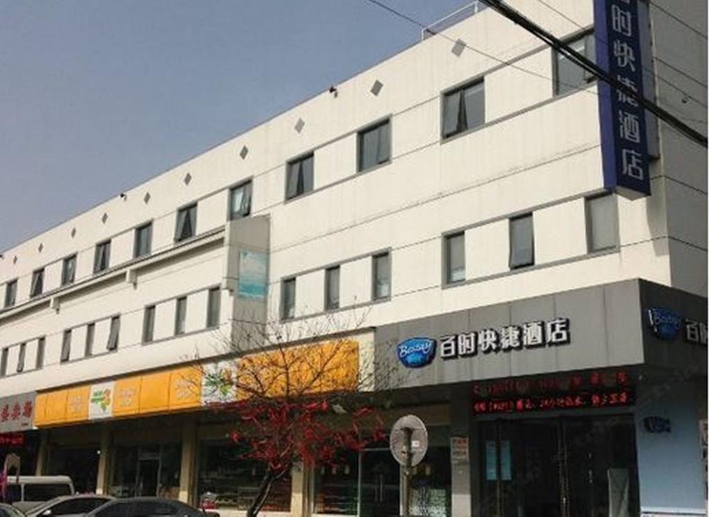 Bestay Hotel Express - Suzhou Railway Station Beisi Tower Extérieur photo